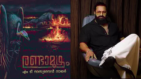 'രണ്ടാമൂഴം' സംവിധാനം ഋഷഭ് ഷെട്ടി എന്ന് റിപ്പോർട്ടുകൾ
