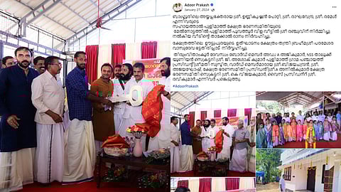 പോറ്റി നിർമിച്ച വീടുകളുടെ
താക്കോൽദാനം നിർവഹിച്ചത് അടൂർ പ്രകാശ്; ഇരുവരും ഒരുമിച്ചുള്ള കൂടുതൽ ചിത്രങ്ങൾ പുറത്ത്