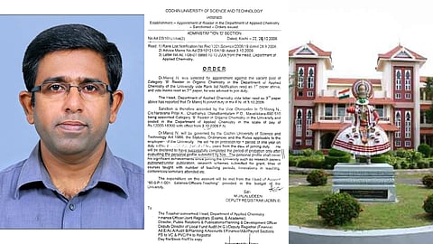 കുസാറ്റിൽ 2006 ലെ റീഡർ നിയമനത്തിൽ അട്ടിമറി