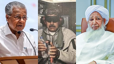 വെനസ്വേലയിലെ യുഎസ് അതിക്രമത്തെ അപലപിച്ച് മുഖ്യമന്ത്രിയും കാന്തപുരവും