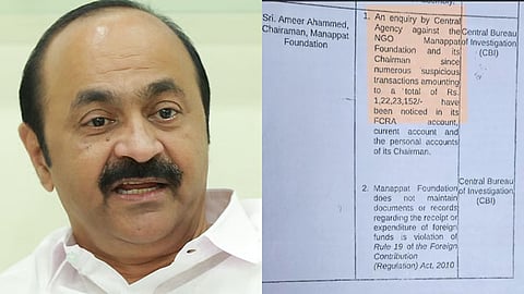 പുനർജനി കേസ്: അക്കൗണ്ടിലേക്ക് പണം വന്നെന്ന് കണ്ടെത്തൽ; മണപ്പാട്ട് ഫൗണ്ടേഷൻ സിഇഒയ്‌ക്കെതിരെയും സിബിഐ അന്വേഷണത്തിന് ശുപാർശ