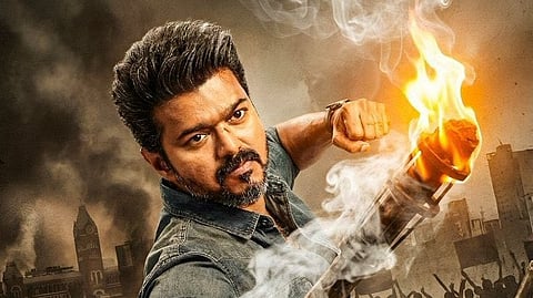 വിജയ് ചിത്രം 'ജന നായകൻ'