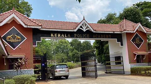 കേരള പൊലീസ് അക്കാദമി, രാമവർമപുരം