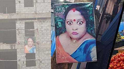 ആരാ, ആരാത്? ബെംഗളൂരുവിലെ നിര്‍മ്മാണ സൈറ്റുകളളില്‍ വൈറലായ വലിയ കണ്ണുകളുള്ള സ്ത്രീ