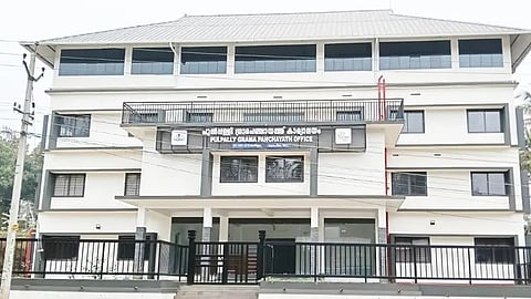 പുൽപ്പള്ളി പഞ്ചായത്ത്