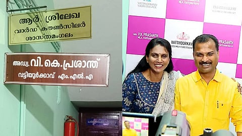 "ശാസ്തമംഗലത്തെ എംഎൽഎ ഓഫീസ് ഒഴിയും"; കൂടുതൽ വിവാദങ്ങൾക്ക് താൽപ്പര്യമില്ലെന്ന് വി.കെ. പ്രശാന്ത്