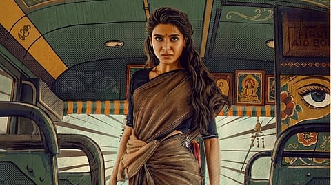 'മാ ഇൻടി ബംഗാരം' 