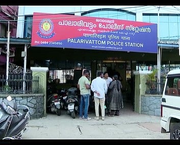 വിദേശത്ത് ജോലി വാഗ്ദാനം ചെയ്ത് മനുഷ്യക്കടത്ത്, 