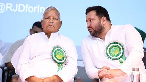 റെയിൽവേ ഭൂമി അഴിമതി കേസിൽ ലാലു പ്രസാദ് യാദവിന് തിരിച്ചടി; ലാലുവിനും കുടുംബാംഗങ്ങള്‍ക്കുമെതിരെ കുറ്റം ചുമത്തി