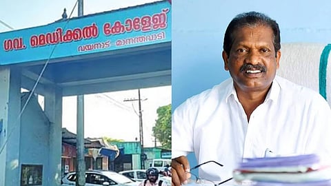 യുവതിയുടെ പരാതി ലഭിച്ചയുടൻ നടപടിയെടുത്തു, മാനന്തവാടി മെഡിക്കൽ കോളേജിനെതിരെ നടക്കുന്നത് കുപ്രചരണങ്ങൾ: ഒ.ആർ. കേളു