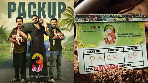 'ആട് 3' ഷൂട്ടിങ് പൂർത്തിയായി