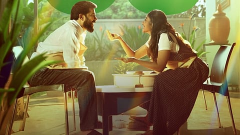 'മധുവിധു' സിനിമ