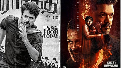 'പരാശക്തിക്കെതിരെ മനഃപൂർവം മോശം റിവ്യൂകൾ പറയുകയും റേറ്റിംഗ്  കുറയ്ക്കുകയും ചെയ്യുന്നു'; വിജയ് ആരാധകർക്കെതിരെ ദേവ് രാംനാഥ്