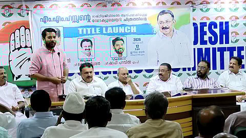 "ഇവരൊക്കെ ചെറുപ്പത്തിൽ ചോദിച്ച സീറ്റുകളേ ഇപ്പോഴത്തെ ചെറുപ്പക്കാരും ചോദിക്കുന്നുള്ളൂ"; മുതിർന്ന നേതാക്കളെ വേദിയിലിരുത്തി 
ഷാഫിയുടെ പ്രതികരണം