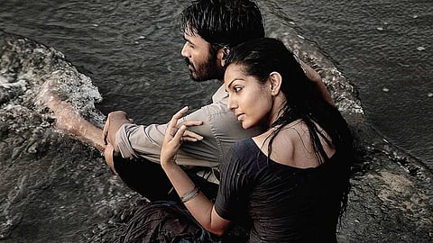 'മരിയാൻ'