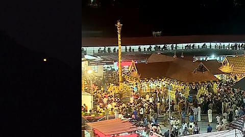 ശബരിമലയിൽ മകരജ്യോതി