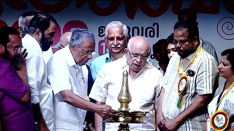 കൗമാരകലാപൂരത്തിന് തുടക്കം; 64ാമത് സംസ്ഥാന സ്കൂൾ കലോത്സവത്തിന് തിരി തെളിഞ്ഞു