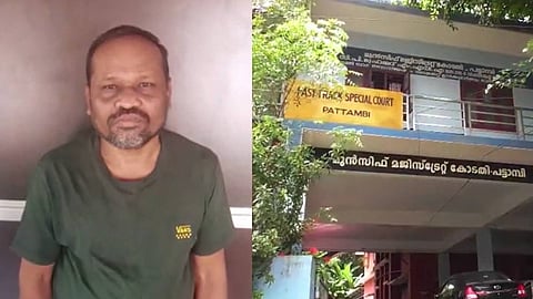 പ്രതി മനു മാലിക്