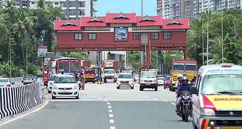 പന്തീരാങ്കാവ് ടോൾ പ്ലാസ