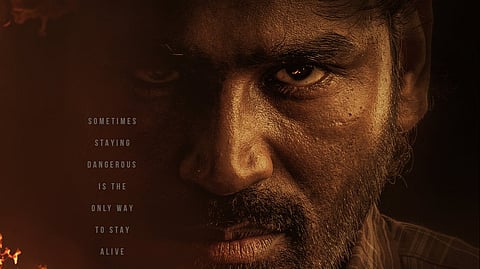 ധനുഷ് നായകനായ 'കര'