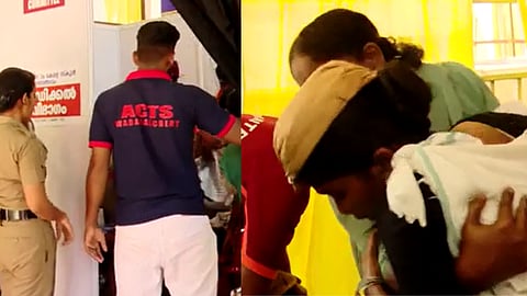 Kerala School Kalolsavam 