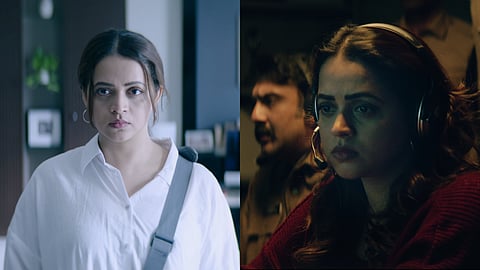 'അനോമി'യിൽ ഭാവന