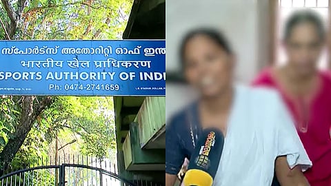 "മകൾ ജീവനൊടുക്കില്ല, അധ്യാപകനെതിരെ അന്വേഷണം വേണം"; സായി ഹോസ്റ്റലിൽ വിദ്യാർഥിനികൾ ജീവനൊടുക്കിയതിൽ ദുരൂഹത ആരോപിച്ച് കുടുംബം