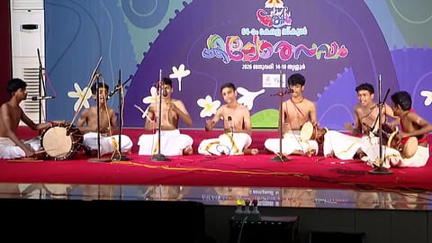 kerala school kalolsavam