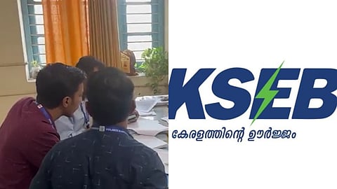 ഓപ്പറേഷൻ ഷോർട്ട് സർക്യൂട്ട്: കെഎസ്ഇബി ഓഫീസുകളിൽ വിജിലൻസ് റെയ്ഡ്; 16.5 ലക്ഷം കൈക്കൂലി വാങ്ങിയെന്ന് കണ്ടെത്തൽ