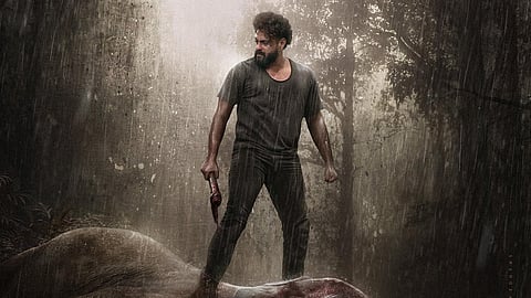 'കാട്ടാളൻ' സിനിമ