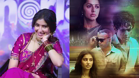 സാറ അർജുൻ നായികയാകുന്ന 'യൂഫോറിയ'