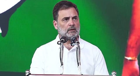 രാഹുൽ ഗാന്ധി