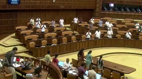 Kerala Legislative Assembly