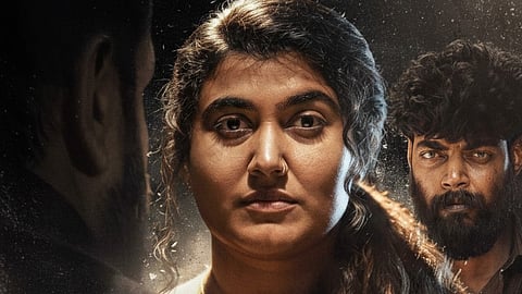 'തുടക്കം' സെക്കൻഡ് ലുക്ക് പോസ്റ്റർ 