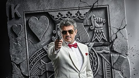 'മങ്കാത്ത' പോസ്റ്റർ