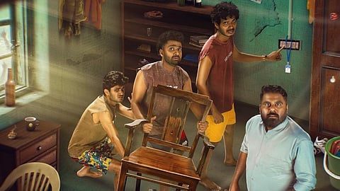 'മഹാരാജ ഹോസ്റ്റൽ' സിനിമ