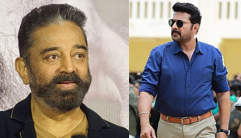 "മമ്മൂട്ടി ഇനി പത്മഭൂഷണ്‍ മമ്മൂട്ടി, നമുക്ക് ഒന്ന് അടുത്ത് കാണേണ്ടിയിരിക്കുന്നു"; അഭിനന്ദനമറിയിച്ച് കമല്‍ഹാസന്‍ 