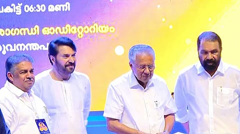 സ്വയം പുതുക്കുന്ന നടന ശരീരമാണ് മമ്മൂട്ടി, പത്മഭൂഷണ്‍ പുരസ്കാര നേട്ടത്തിൽ അഭിനന്ദിച്ച് മുഖ്യമന്ത്രി; സംസ്ഥാന ചലച്ചിത്ര പുരസ്‌കാരങ്ങൾ വിതരണം ചെയ്തു