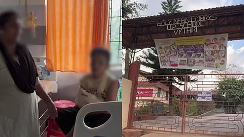 വയനാട്ടിൽ അഞ്ചാം ക്ലാസുകാരന് സഹപാഠിയുടെ ക്രൂരമർദനം; സ്കൂൾ ബസിൽ വച്ച് കൈ തല്ലിയൊടിച്ചു