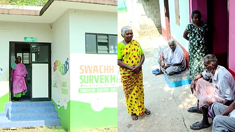 130ഓളം പേർക്ക് ഉപയോഗിക്കാൻ ഒരു ശൗചാലയം; ദുരിതക്കയത്തിൽ ഏലൂർ പഞ്ചായത്ത്‌ കോളനിയിലെ നിവാസികൾ