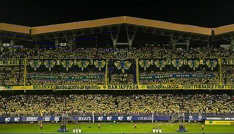 മഞ്ഞപ്പടയുടെ ആരവം ഇനി കൊച്ചിയില്‍ മുഴങ്ങില്ല; ഇത്തവണ കേരള ബ്ലാസ്‌റ്റേഴ്‌സിന്റെ തട്ടകം കോഴിക്കോട്