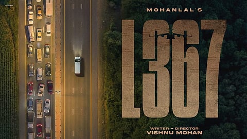 ശ്രീ ഗോകുലം മൂവീസ് - മോഹൻലാൽ ചിത്രം 'L367' 