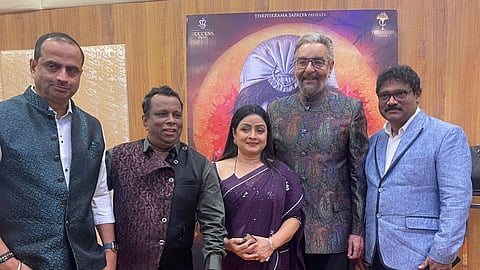 കബീർ ബേദി അഭിനയിക്കുന്ന 'കൊറഗജ്ജ'