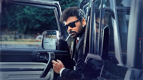 ചിരഞ്ജീവി ചിത്രം 'മന ശങ്കര വര പ്രസാദ് ഗാരു'  