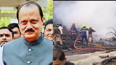 സ്വകാര്യ വിമാനം തകർന്നു വീണു; മഹാരാഷ്ട്ര ഉപമുഖ്യമന്ത്രി അജിത് പവാർ അന്തരിച്ചു 