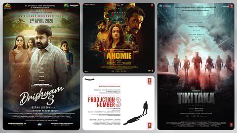 ഫാർസ് ഫിലിം വിതരണം ചെയ്യുന്ന മലയാളം സിനിമകൾ