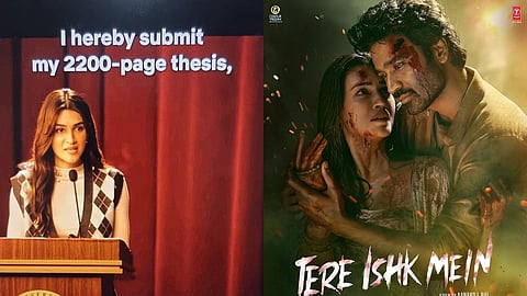 'തേരെ ഇഷ്ക് മേം' സിനിമ