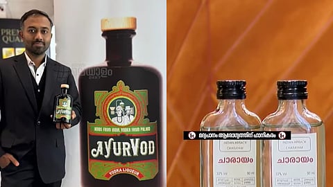 Kerala Arrack in Poland 