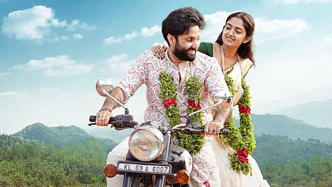 'രാശി' ഫസ്റ്റ് ലുക്ക് പോസ്റ്റർ