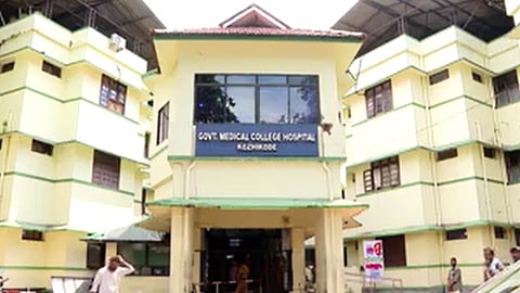 kozhikode medical college